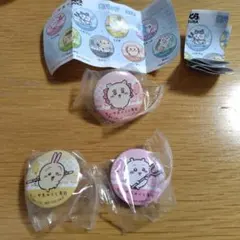 くら寿司 ちいかわ うさぎ 3点セット 缶バッジ