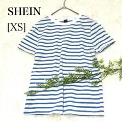 ✨美品✨【SHEIN】ボーダーTシャツ　XS ライトブルー×ホワイト