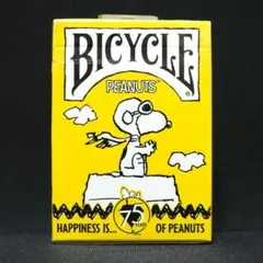 久保考平様 リクエスト 2点 まとめ商品