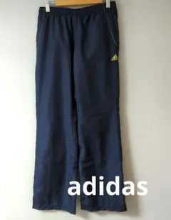 アディダス　ズボン　S