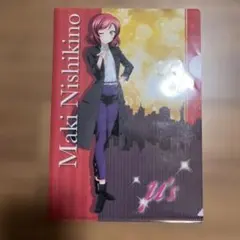 Item thumbnail for item 0313433f-88ab-42e0-b41a-99c5619e6b78