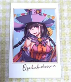 FGO ポートレイト 2019　刑部姫