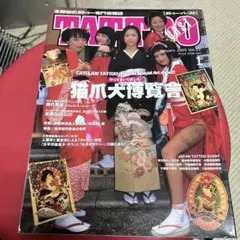 2026年最新】tattoo burstの人気アイテム - メルカリ