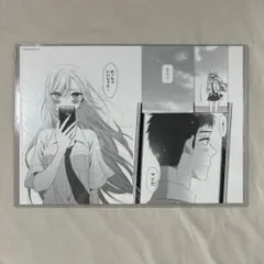 花より男子 原画展 複製原画2枚セット 道明寺司 - メルカリ
