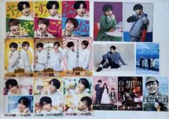 sexyzone セクゾ　中島健人　クリアファイル　下敷き　フライヤー　セット