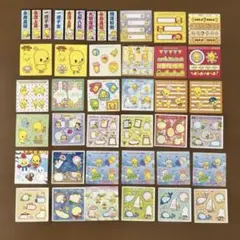 ひよこちゃん シール チキンラーメン 36枚（柄違い）セット　未使用