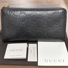 01 美品 GUCCI 長財布 L字ファスナー シマ ダークブラウン DB - メルカリ