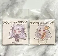 プリパラ アクリルぷちスタンド みちる 猫の日 アクスタ - メルカリ