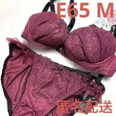 チュチュアンナ　ブラジャー＆ショーツ　E65&M