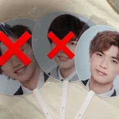 高橋恭平 うちわ アオハル