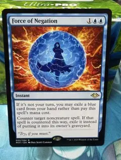 2026年最新】否定の力の人気アイテム - メルカリ