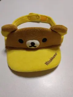 San-x リラックマ おきらく　サンバイザー ぬいぐるみ　タオル地