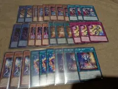【遊戯王】　光と闇の儀式テーマ　フルコンプセット