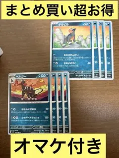 Item thumbnail for item 5b0a7908-c0fe-4be3-bbcd-b70e6a29a5b3