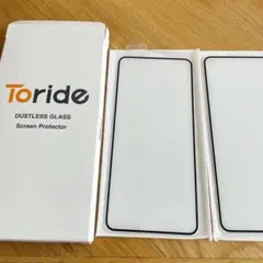 ガラスフィルム　2枚セット