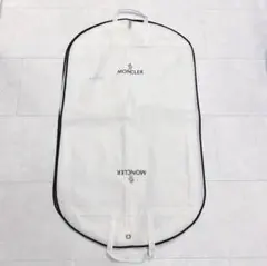 [新品 正規品]モンクレール MONCLER ガーメントケース
