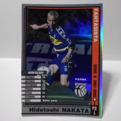 haruno様 リクエスト 2点 まとめ商品