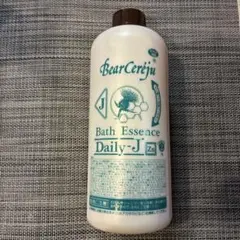 2026年最新】ベルセレージュの人気アイテム - メルカリ