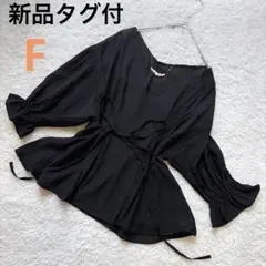 新品タグ付 カシュールブラウス フレアスリーブ ウェストリボン プリーツ加工 黒のサムネイル