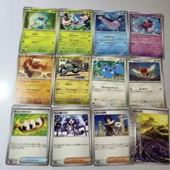 ポケモンカード ポケカ ストームエメラルダ 12枚セット まとめ売り