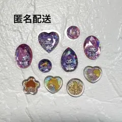 サンリオ/マイメロ/クロミ/ストーンシール/おすそ分け/人気