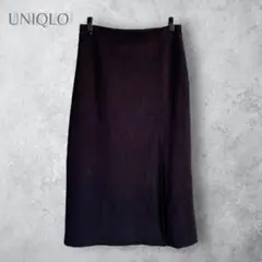 【UNIQLO ユニクロ】　ストレッチスリットスカート　前後2way シンプル
