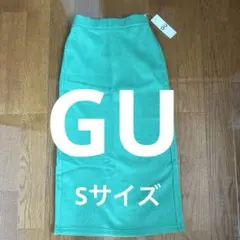 【新品未使用】GU ブラッシュドリブナローロングスカート グリーン Sサイズ