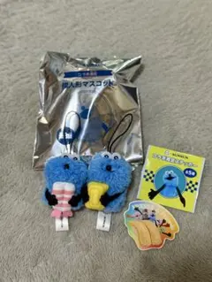 スシロー スンスン えび たまご セット