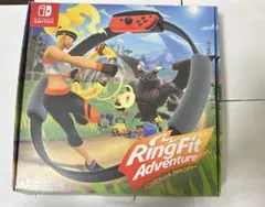リングフィットアドベンチャー