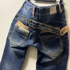 鬼ヒゲ