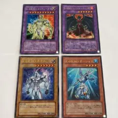 遊戯王　E・HEROセット　引退品　まとめ売り