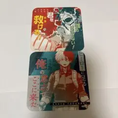僕のヒーローアカデミア　ヒロアカ　アートコースター　緑谷出久　轟焦凍