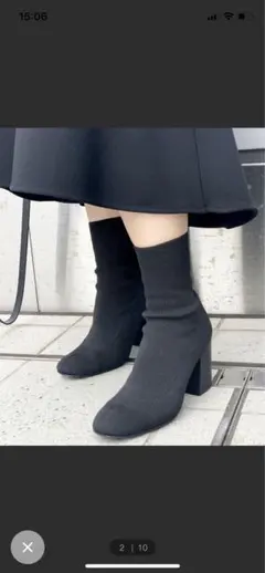 バンビ様 リクエスト 5点 まとめ商品