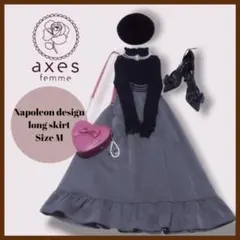 axes femm ナポレオン デザイン ロング フレアスカート グレイ Mのサムネイル