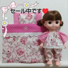 セール中です♡お布団&パジャマセット　ラビットリボン　ソランちゃん　メルちゃん