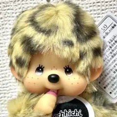 新品】モンチッチ ヒョウ柄 3点セット マスコット キーケース ニット