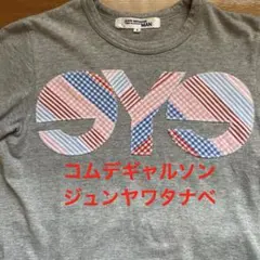 JUNYA WATANABE MAN eyeロゴ パッチワーク TシャツSグレーのサムネイル