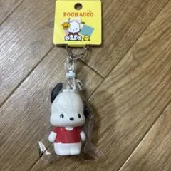 ポチャッコ キーホルダー