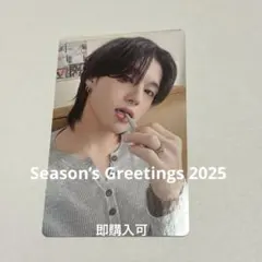 ATEEZ ウヨン　シーグリ2025 トレカ