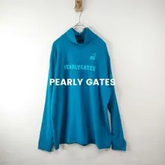 san_tama3558様 リクエスト 2点 まとめ商品