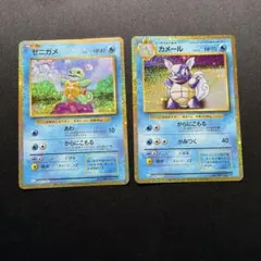 2026年最新】ポケモンカードclassicの人気アイテム - メルカリ