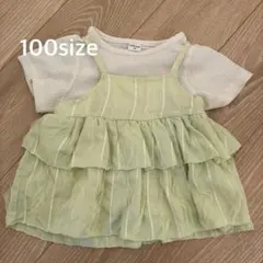 100cm トップス　キッズ服　半袖　夏服