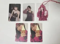 TWICEダヒョントレカ