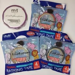 リサラーソン マスキングテープ　Lisa Larson Masking Tapeのサムネイル