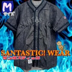 【新品未使用】SANTASTIC! WEAR デニム ベースボールシャツ Mのサムネイル