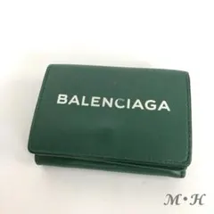 希少✨バレンシアガ ペーパーミニウォレット 三つ折り財布 レザー