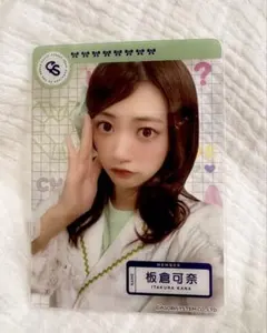 板倉可奈 クリアトレカ カワラボカフェ 白衣衣装