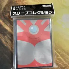 クロックワークス スリーブコレクション ウルトラセブン - メルカリ