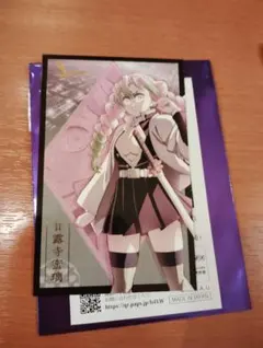 鬼滅の刃　ランダムフォトカードB　甘露寺蜜璃