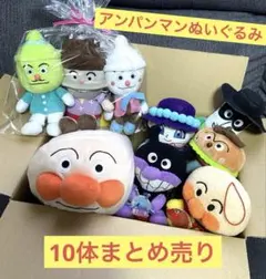 2026年最新】プリちぃビーンズの人気アイテム - メルカリ